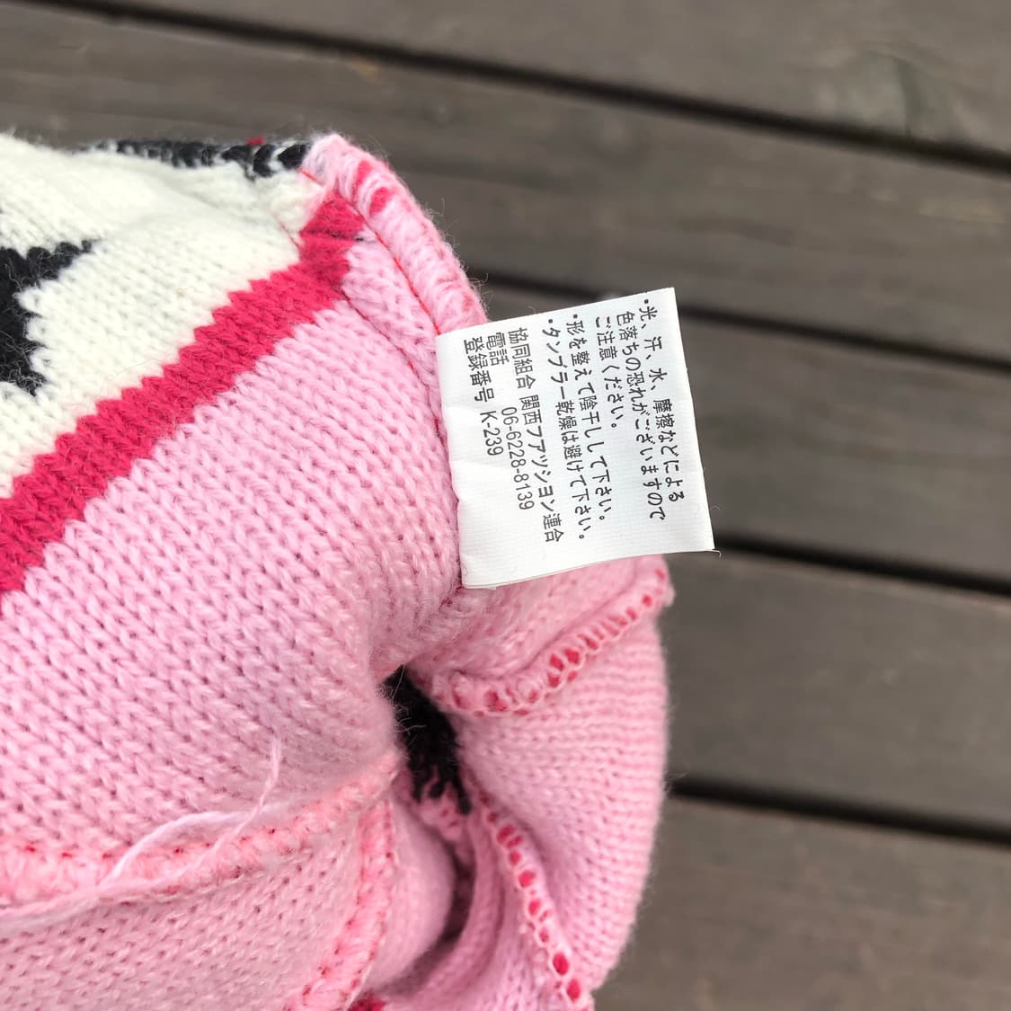 고달픈 내 하루에 2 🏍️  상품이미지3