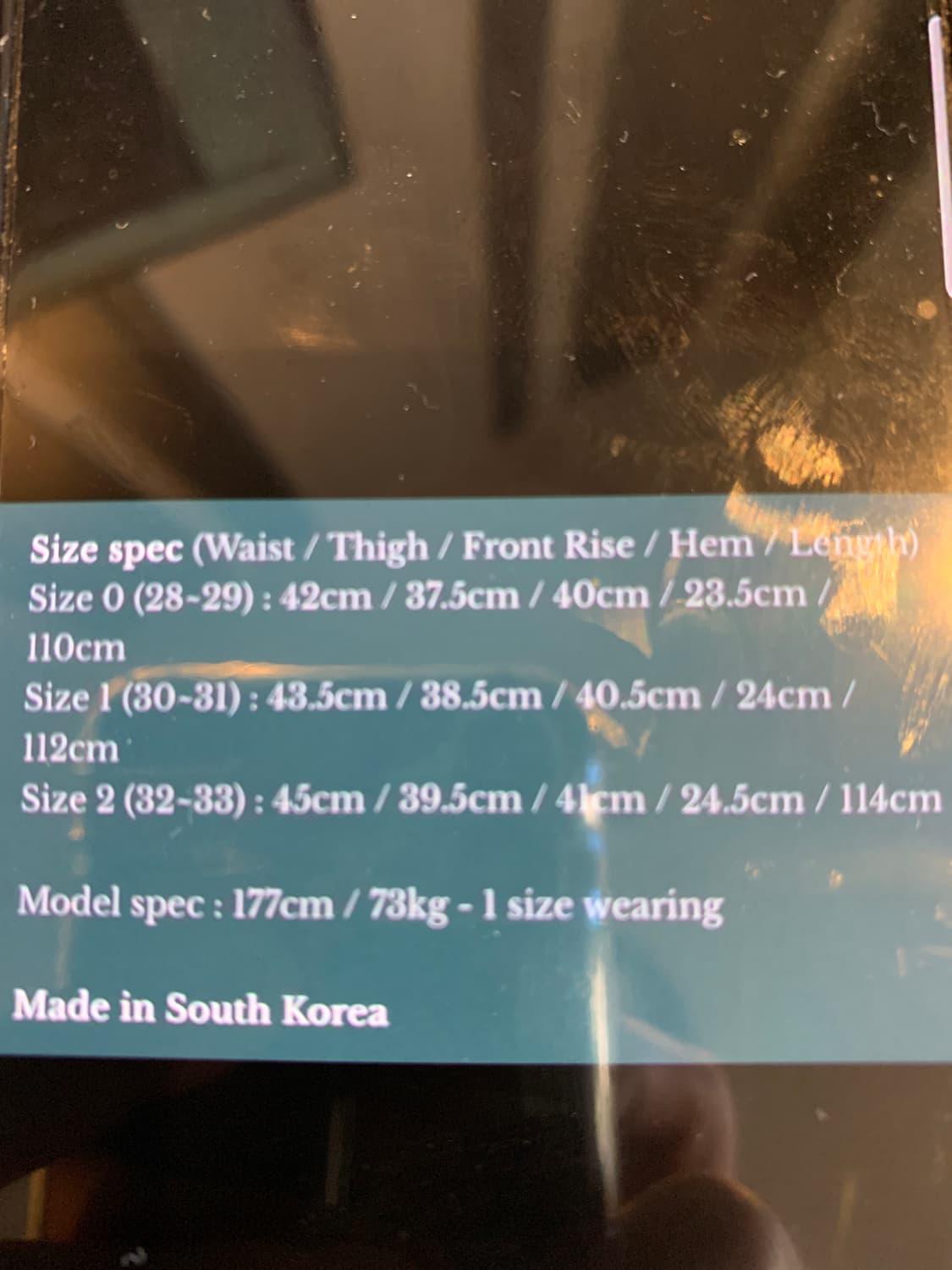 언더마이카 이에크 핸드 브러쉬 와이드 진 상품이미지10