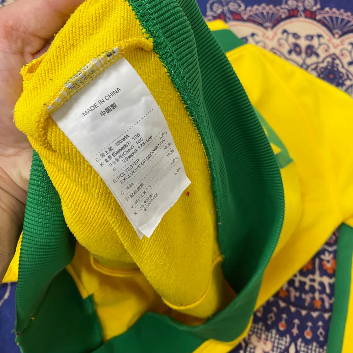 [105] 나이키 올드스쿨 브라질 저지 트랙탑 상품이미지8