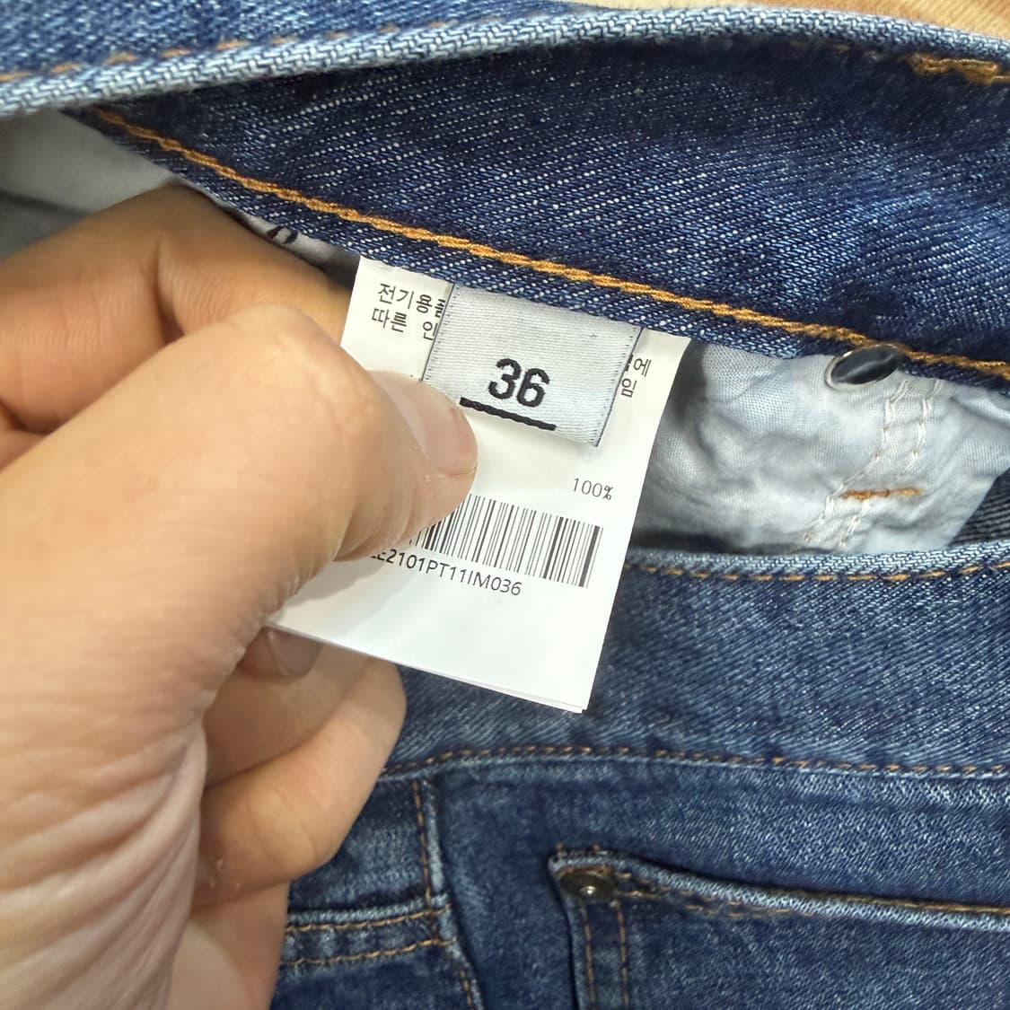 (36)리 Lee 진청 데님팬츠 상품이미지5