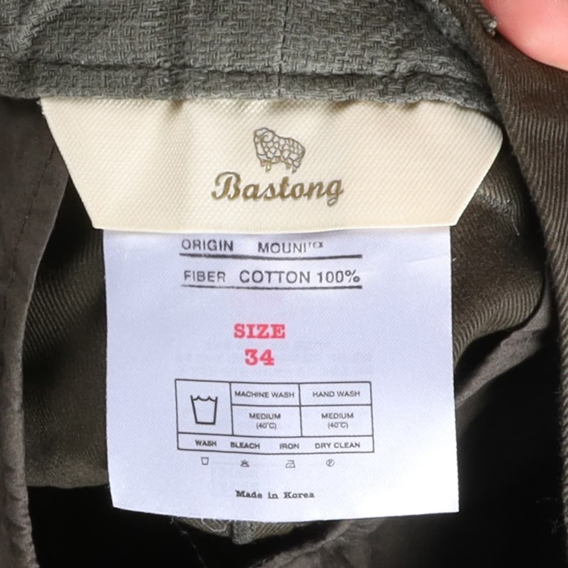 바스통 Bastong Cotton Pants   상품이미지8
