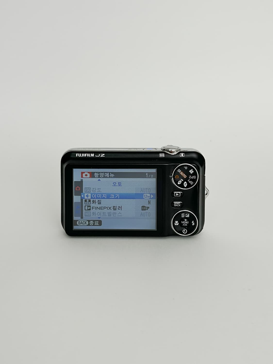 굿컨디션!) 후지필름 파인픽스 jz300 Finepix 빈티지 디카 상품이미지4