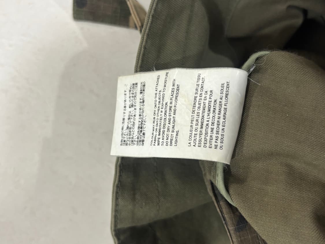 준야와타나베 꼼데가르송 밀리터리 숄더백 상품이미지6