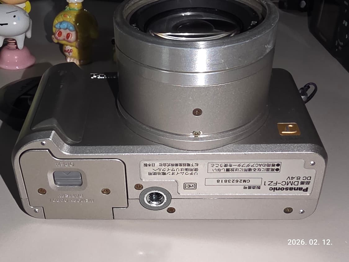 파나소닉 루믹스 DMC-FZ1 빈티지 디지털카메라 상품이미지5