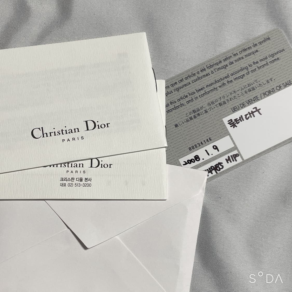 디올 오블리크 핑크 숄더백 상품이미지10