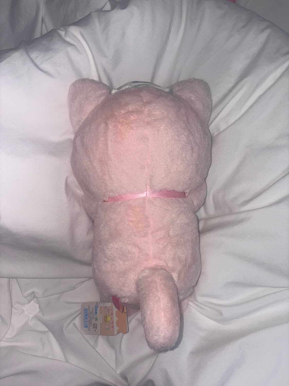 코리락쿠마 목욕탕 인형 상품이미지2