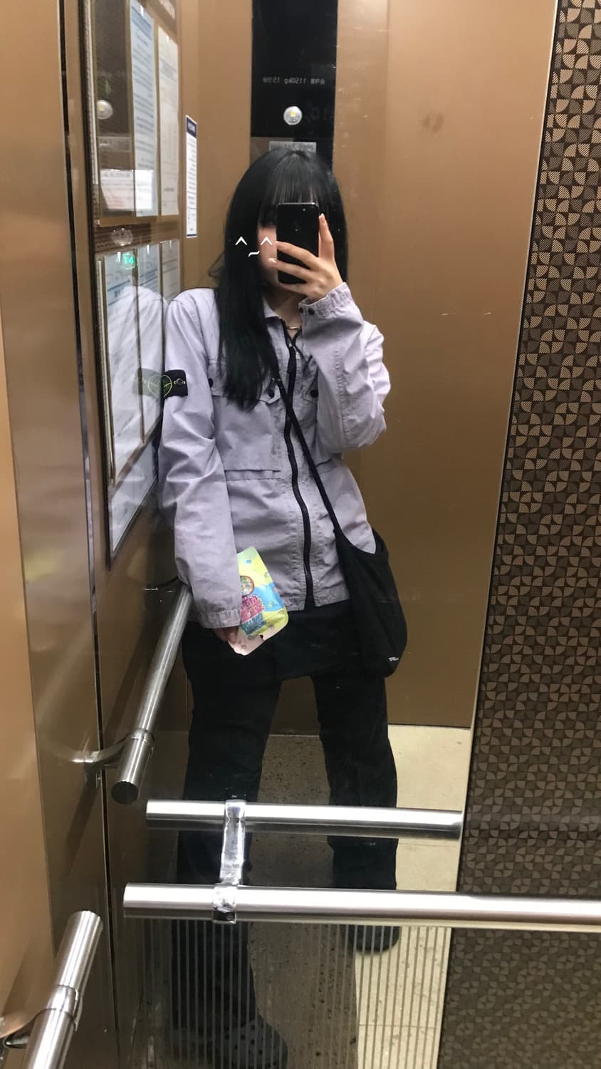 스톤아일랜드 셔츠자켓 상품이미지1