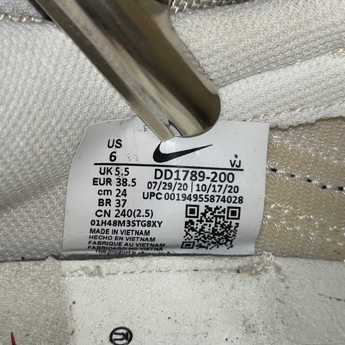 나이키 X 언더커버 오버브레이크 SP 오버캐스트 상품이미지9