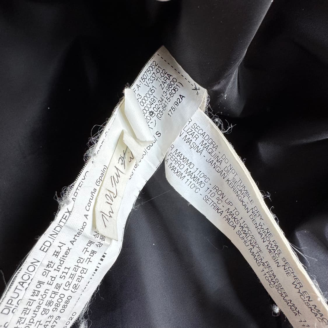 자라 포켓 퀄티드 자켓 상품이미지8