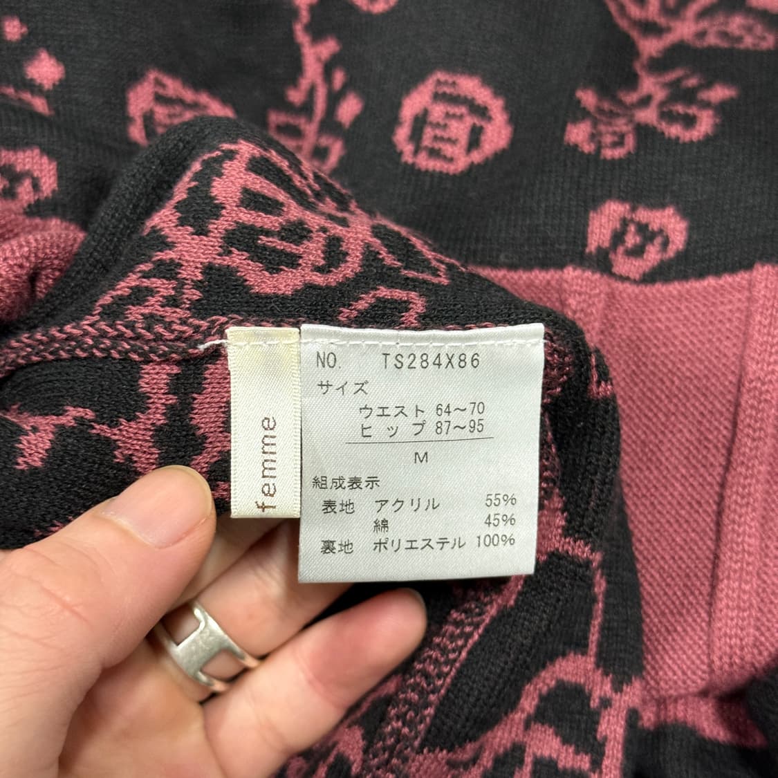 액시즈팜 오리엔탈 에스닉 패턴 플리츠 밴딩 미디 스커트 플럼 상품이미지6