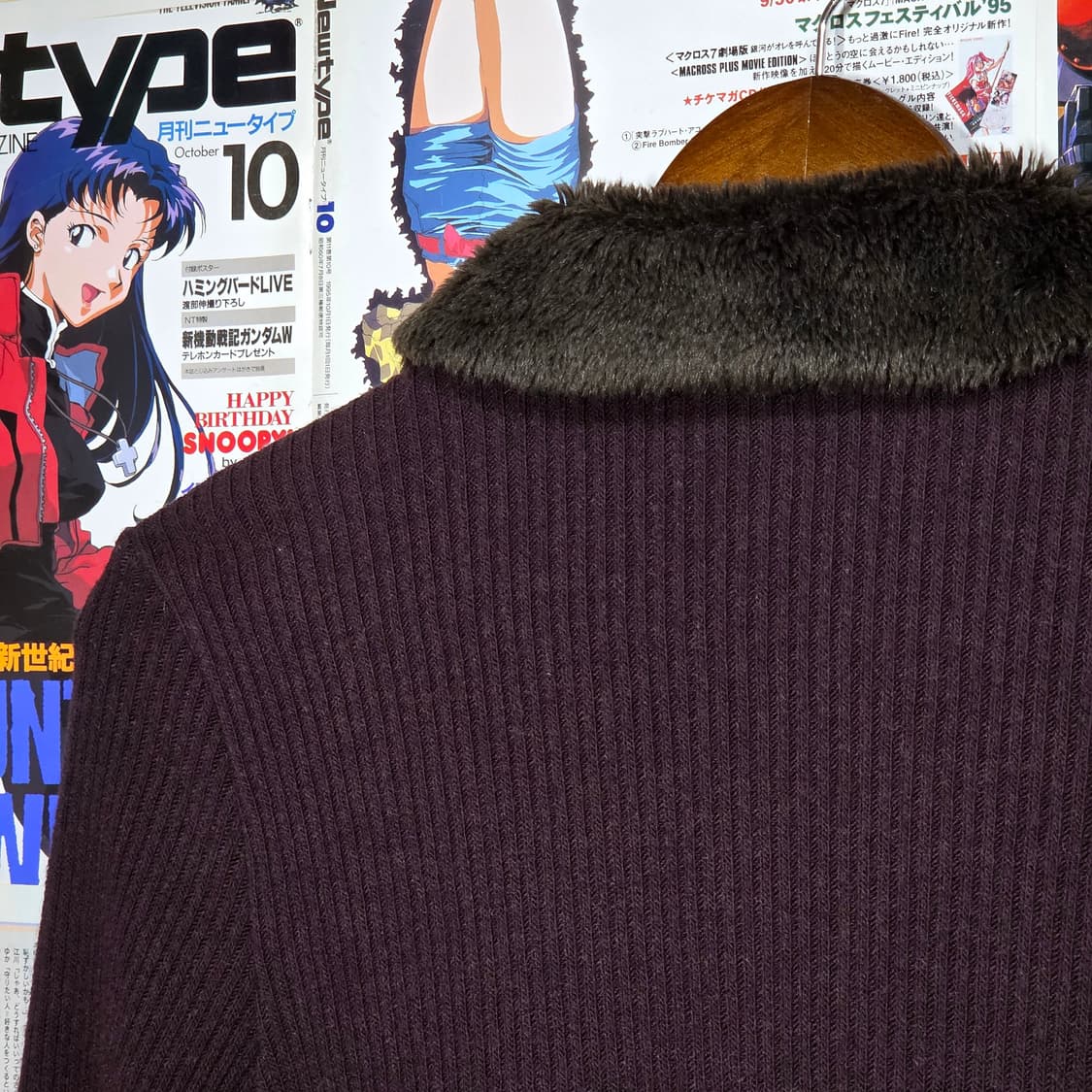 JPN 브라운 퍼 카라 슬림 골지 니트 집업 상품이미지6