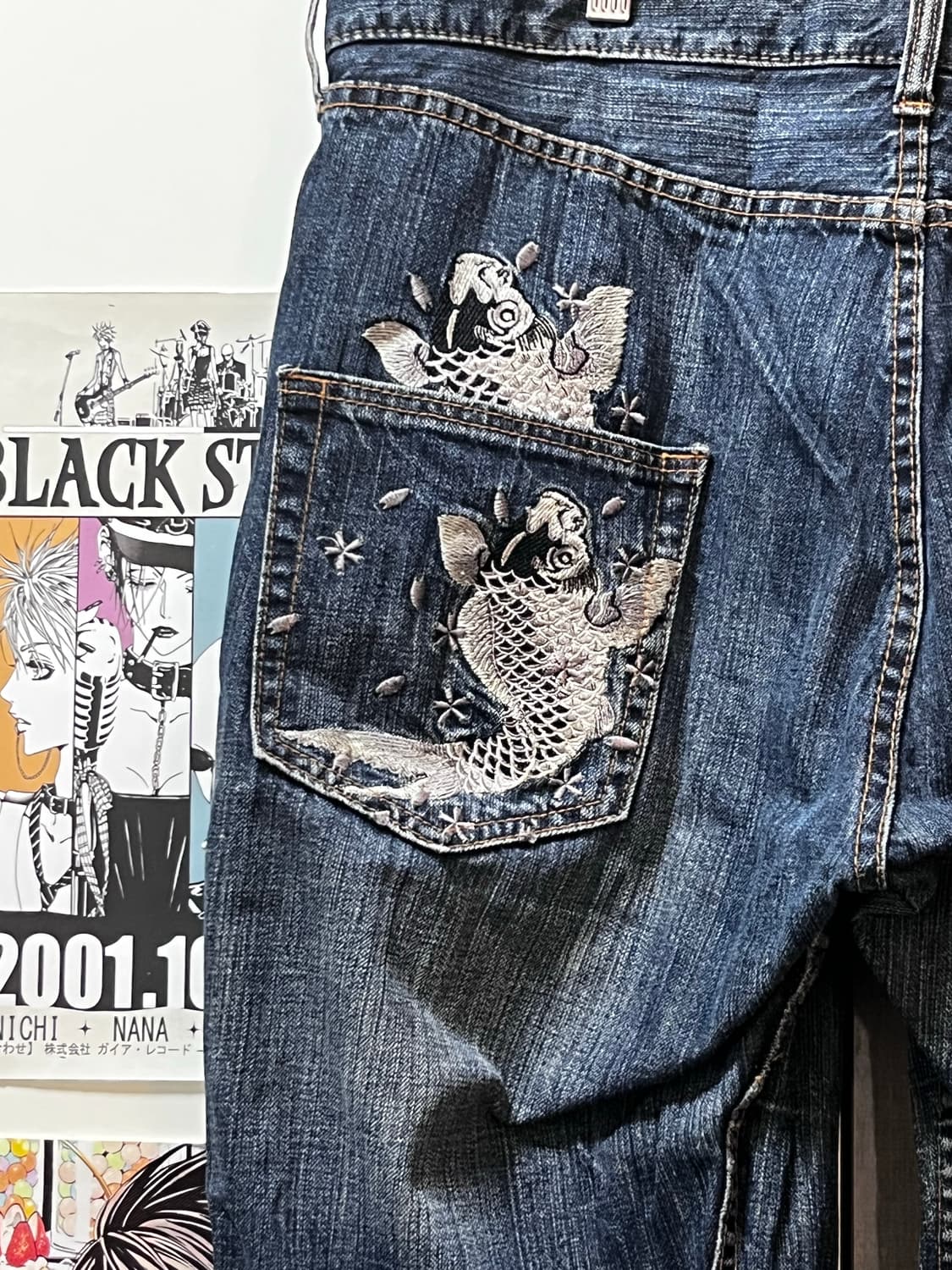 오리엔탈 잉어 자수 데님 상품이미지3