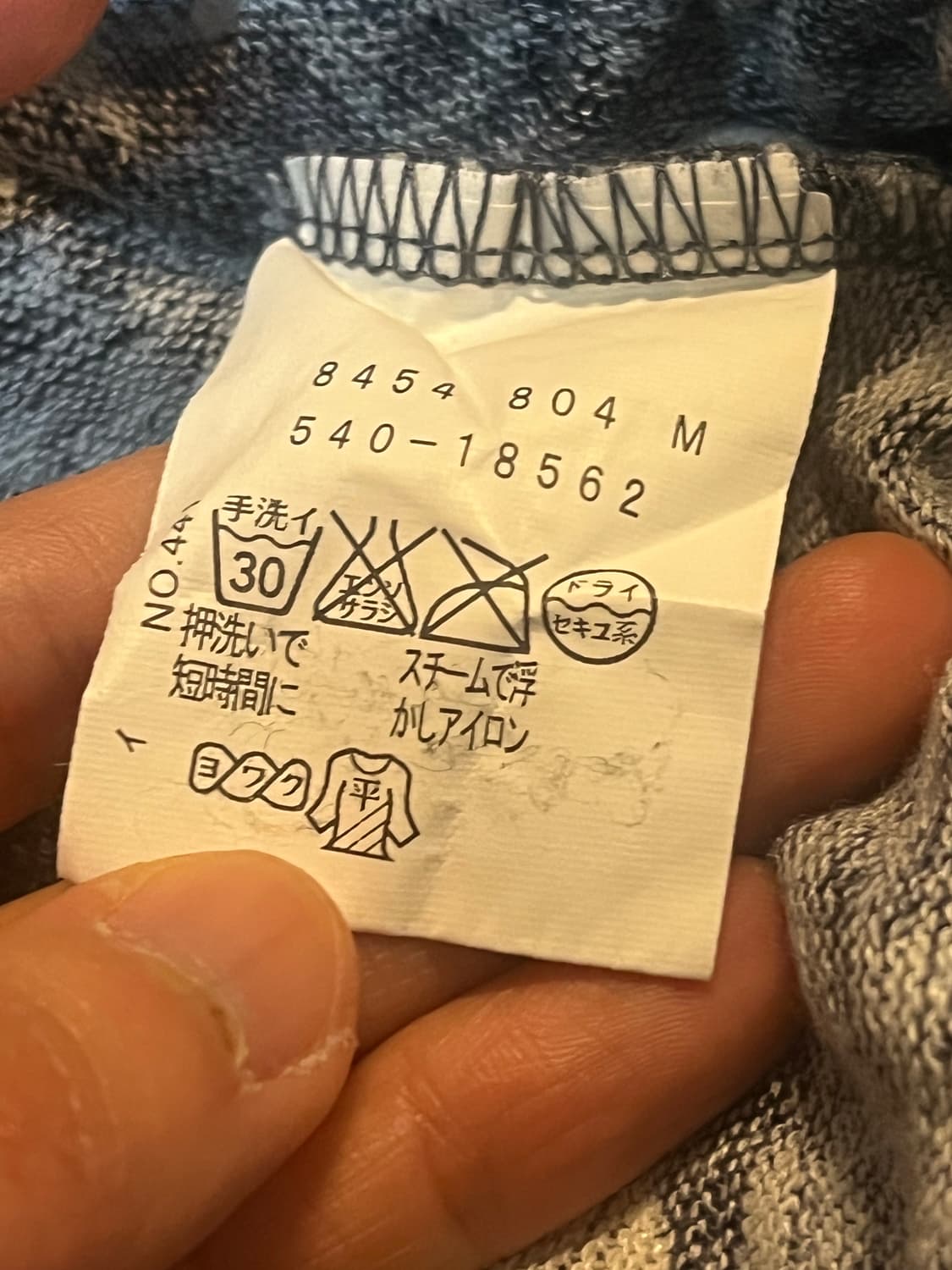 빈티지 다크그레이 벌룬핏 땡땡이 티셔츠 상품이미지7