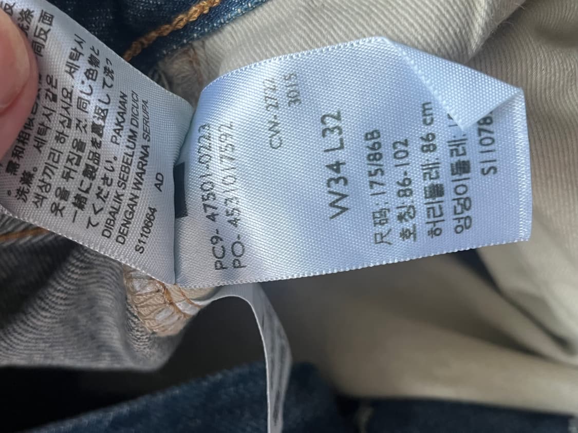 LVC47501-0223 34/32 상품이미지3