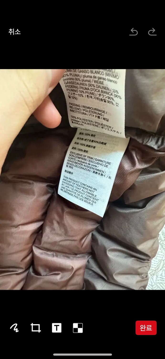 아크테릭스 세륨 벨벳 샌드 XL 상품이미지6