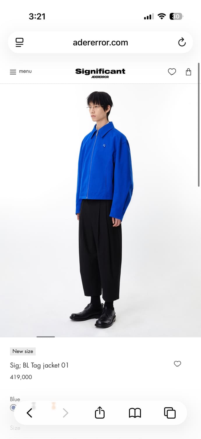 Ader Error 시그니피컨트 자켓 블루  상품이미지3