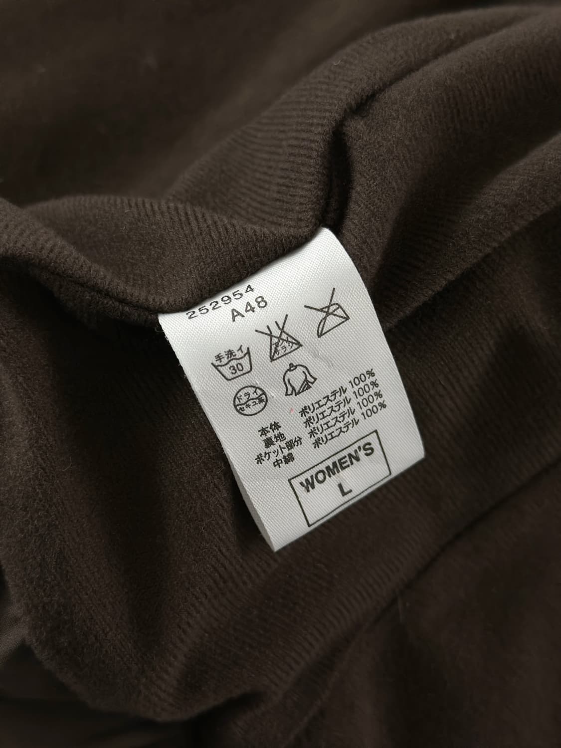 00s 빈티지 나이키 퀼팅 자켓 상품이미지10