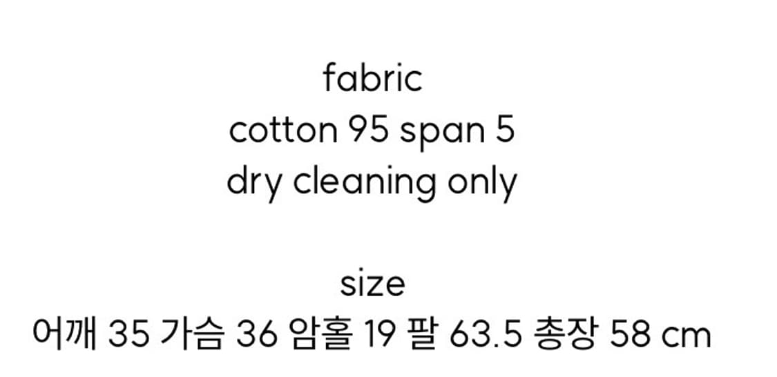 taae Tense tisser hoodie 003 상품이미지5