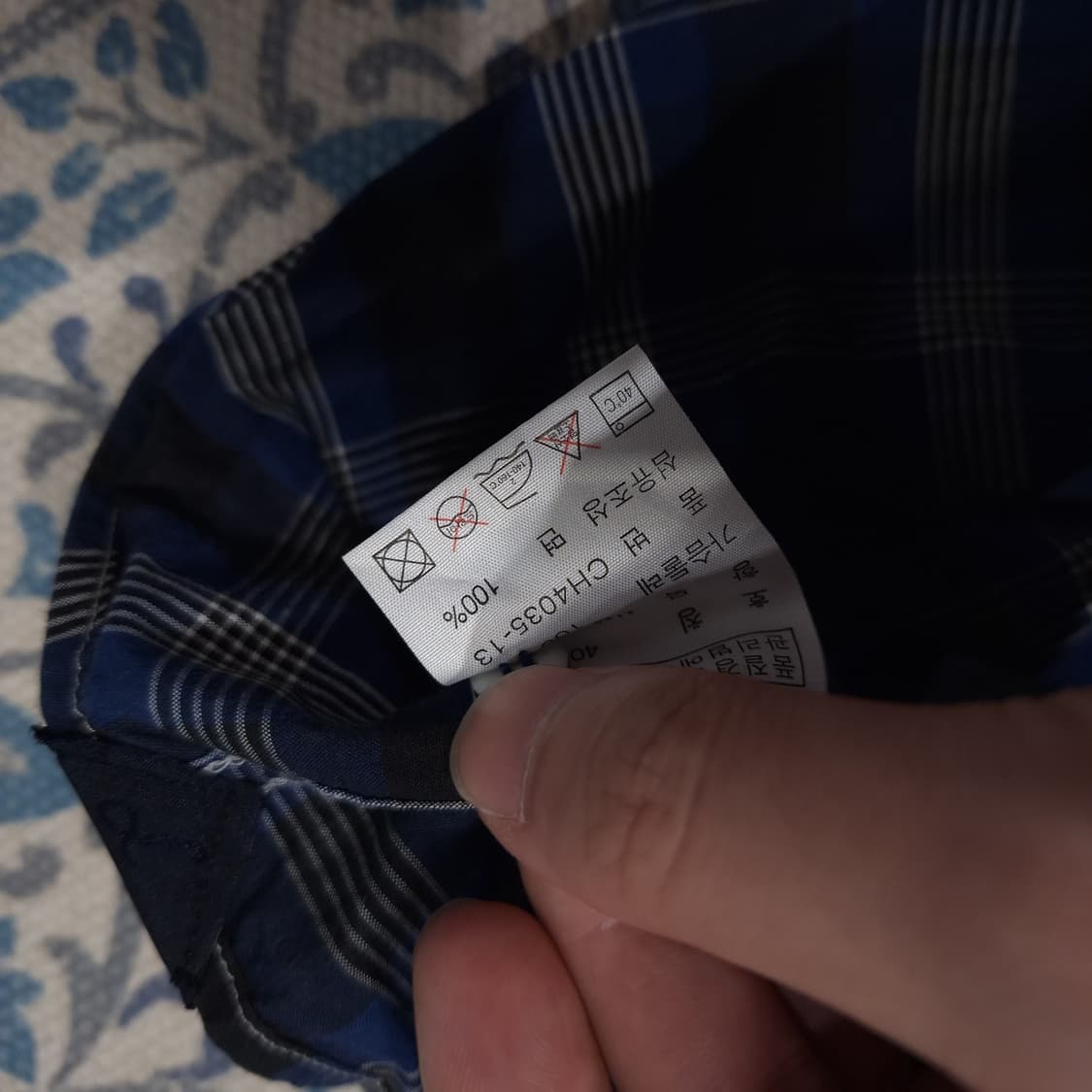 라코스테 네이비 크록패치 멀티컬러 체크패턴 히든버튼 남방 셔츠 M 상품이미지7