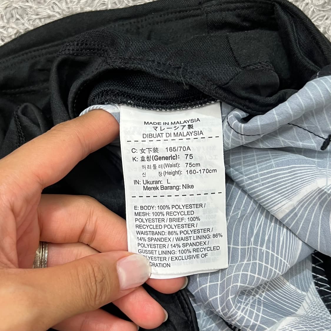 [우먼95] 나이키 러닝 반바지 상품이미지5