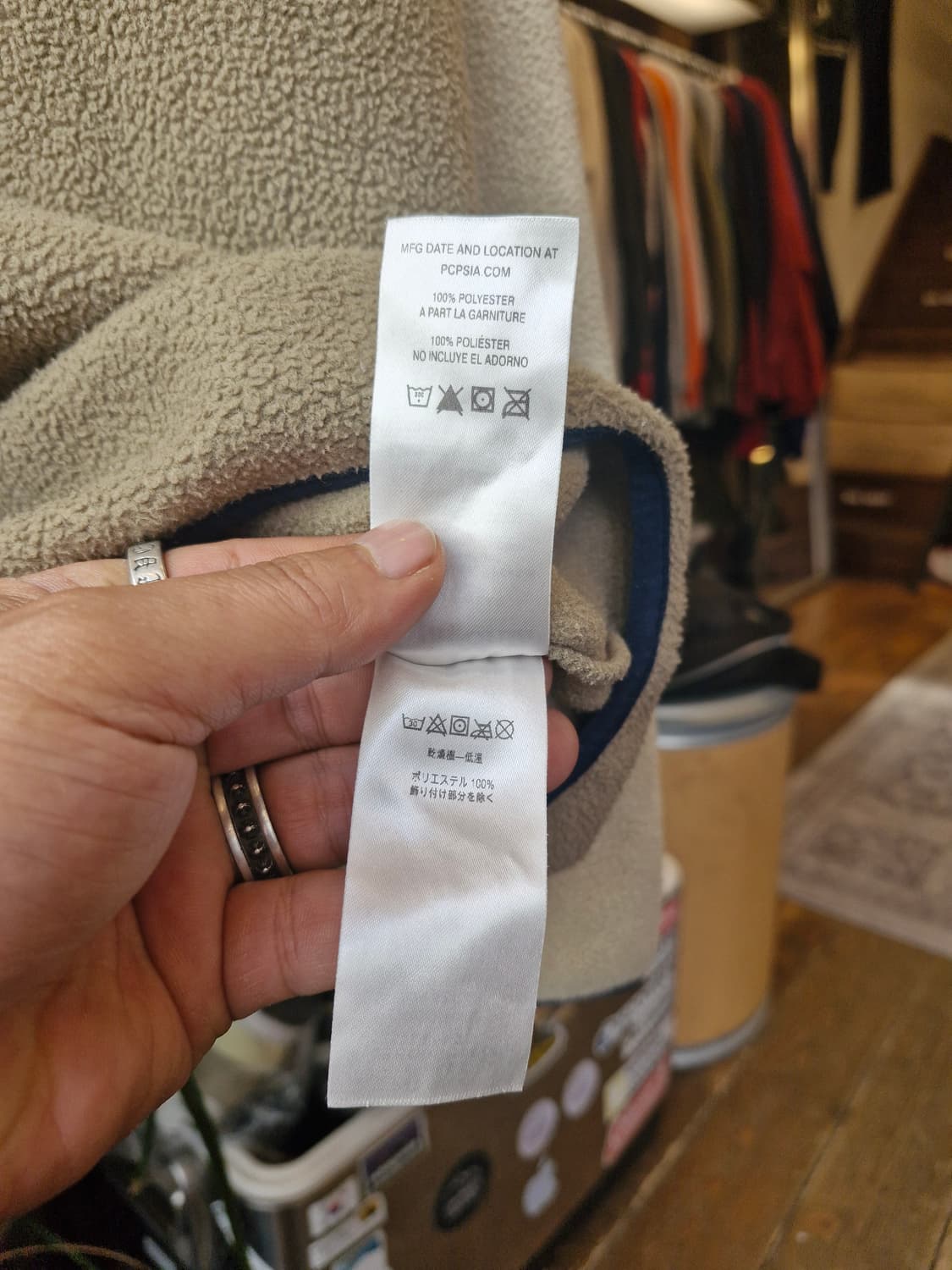 Z-251 파타고니아 신칠라  상품이미지9