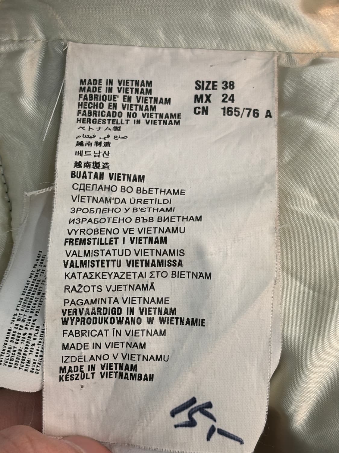 Prada 프라다 삼각로고 롱패딩 S 상품이미지6