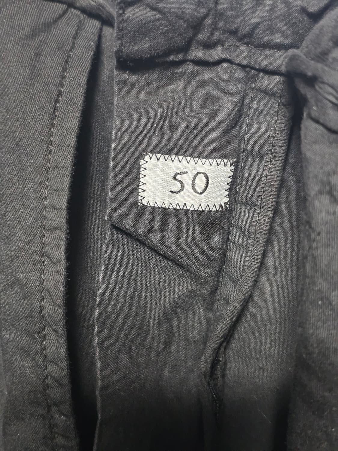 CP컴퍼니 BA-TIC LOOSE UTILITY PANTS (새상품) 상품이미지6