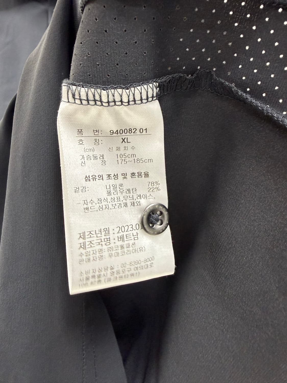남성 슬림 xl / 푸마 골프 반팔 카라티 차콜  상품이미지5
