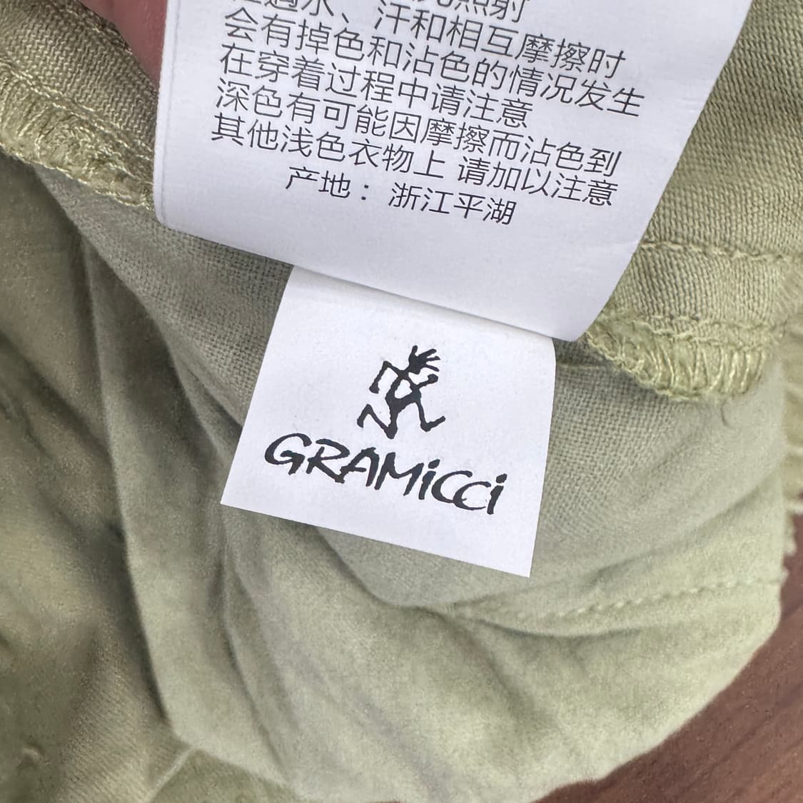 M 그라미치 스트레이트 팬츠 상품이미지9