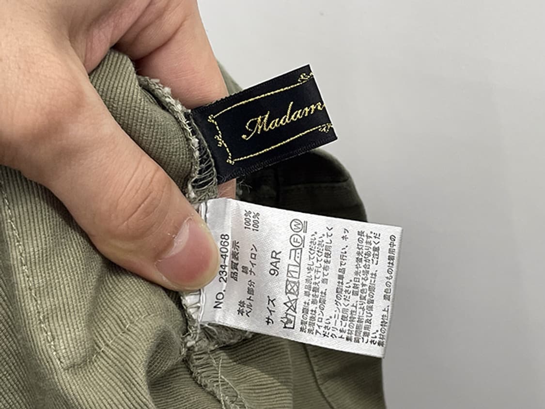 MADAM HIROKO (27) 상품이미지9