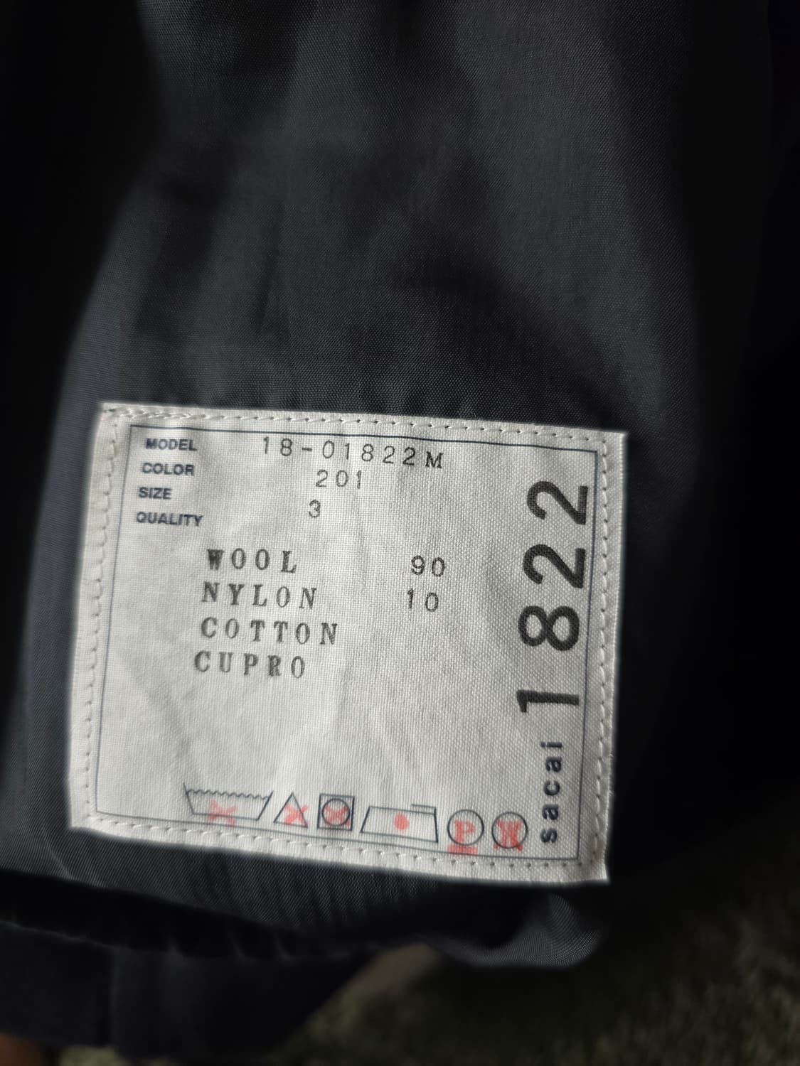 사카이 울 스트링 팬츠 상품이미지6