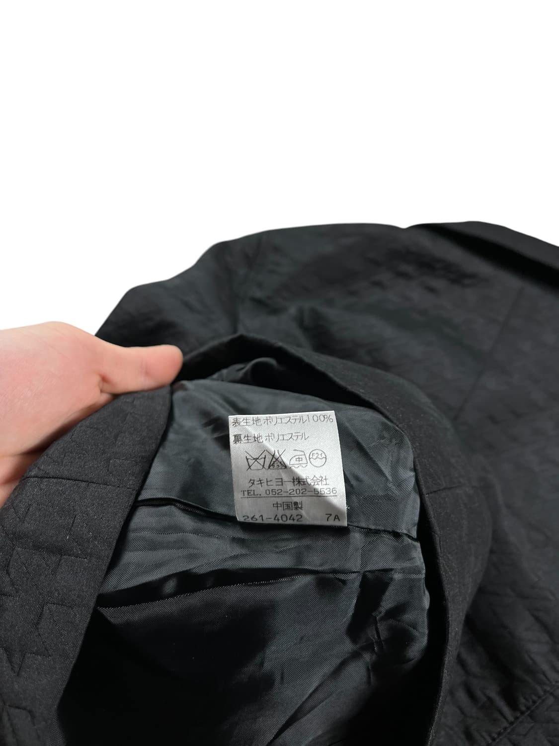 Vintage 퀄팅 자켓 상품이미지5