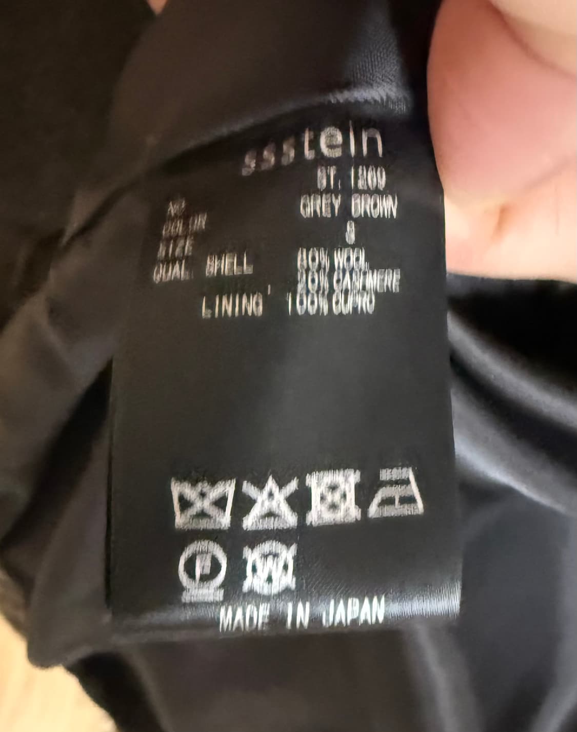 ssstein 슈타인 캐시미어 플리스 집업 S 사이즈 상품이미지3