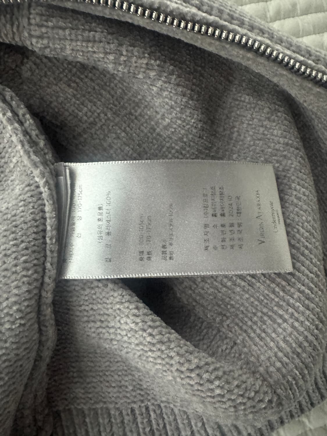 언더마이카 벨벳 후드니트 집업 그레이 상품이미지3