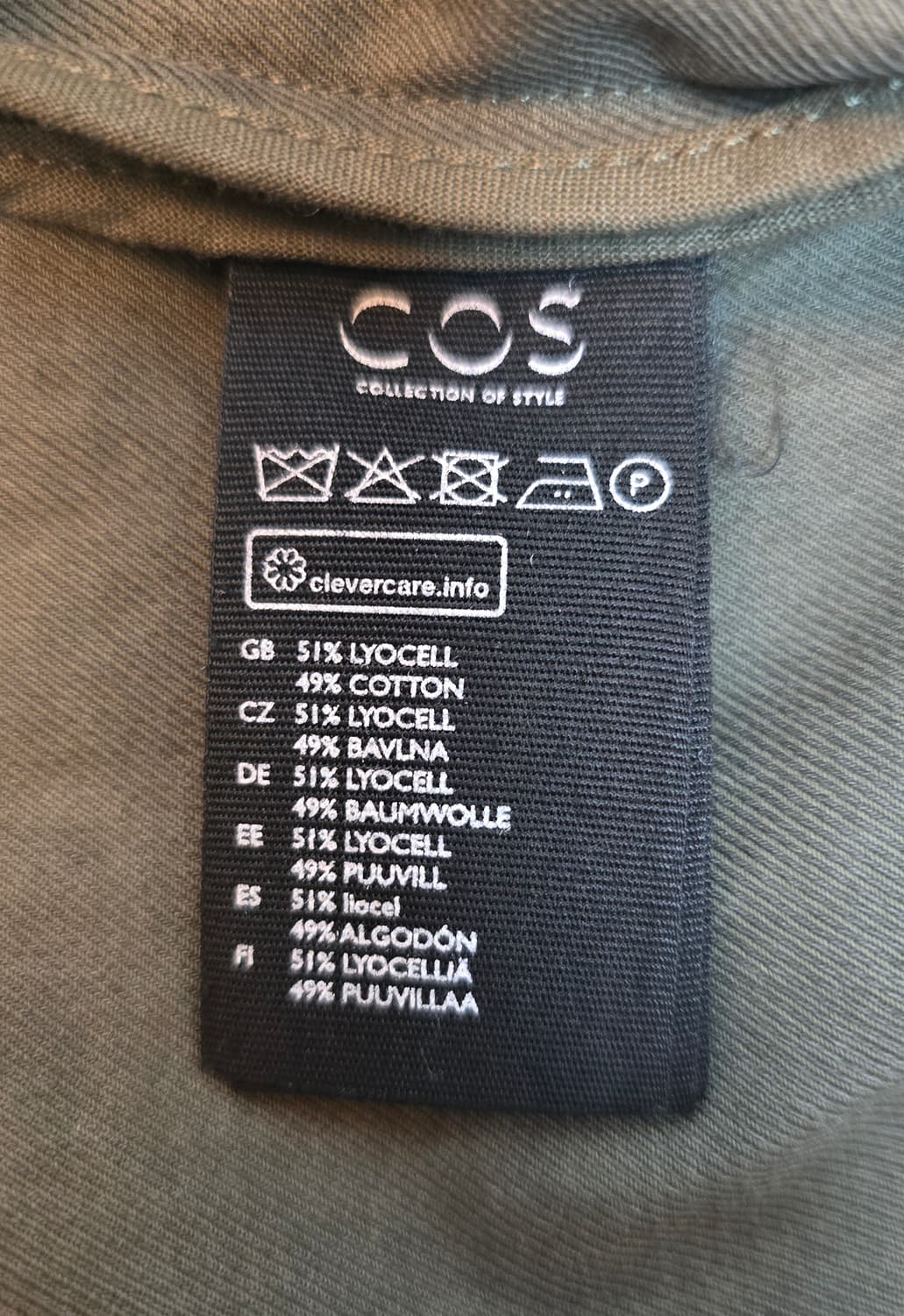 코스 cos 트렌치 코트 105 상품이미지6