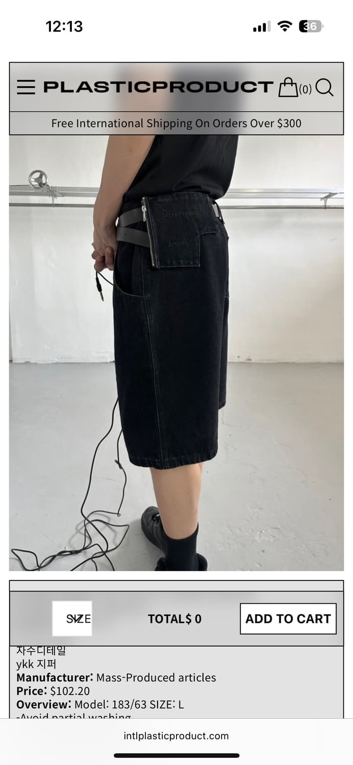 플라스틱프로덕트 MPa WALLET SHORTS S 상품이미지1