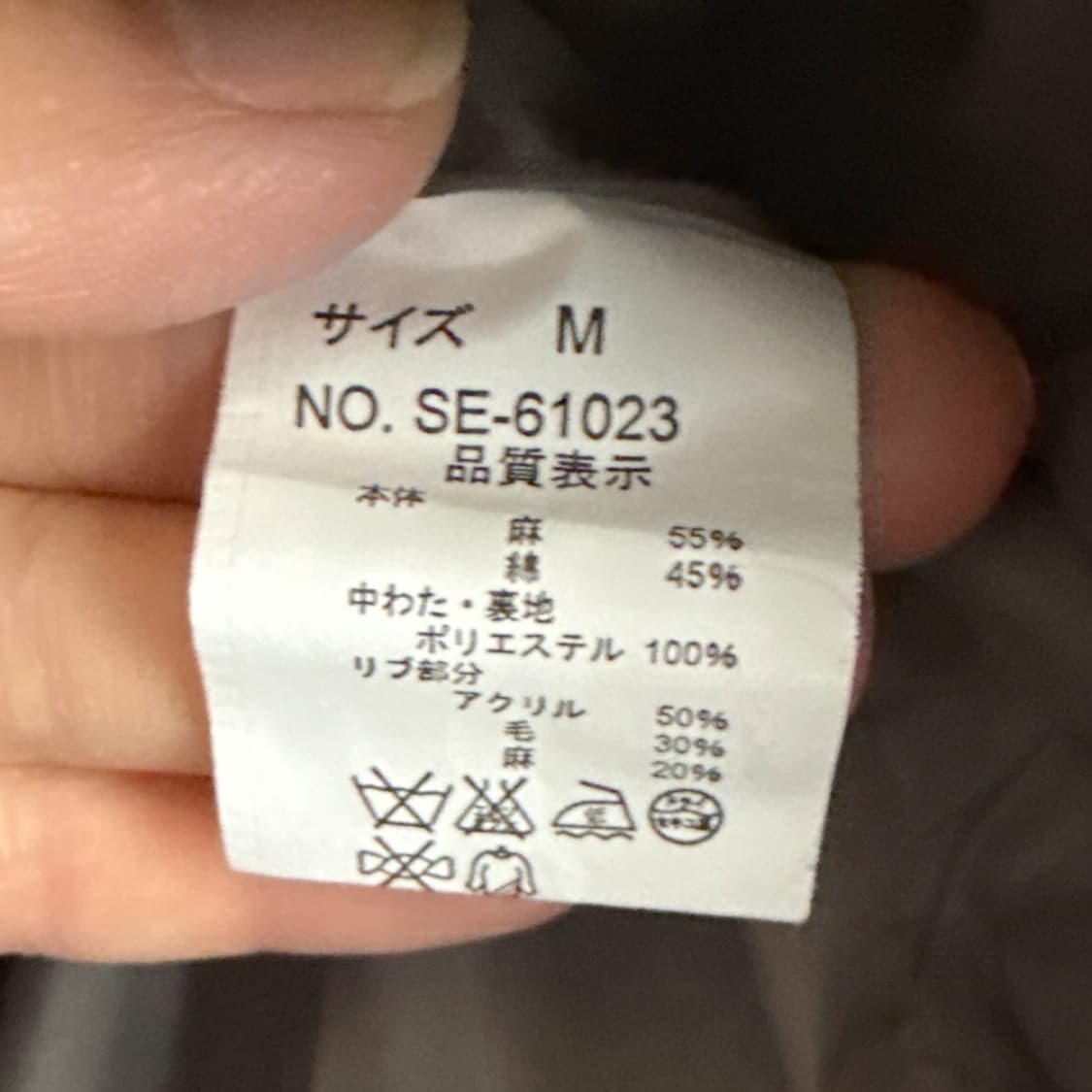 밤숲 퀼팅 후드 점퍼 상품이미지5