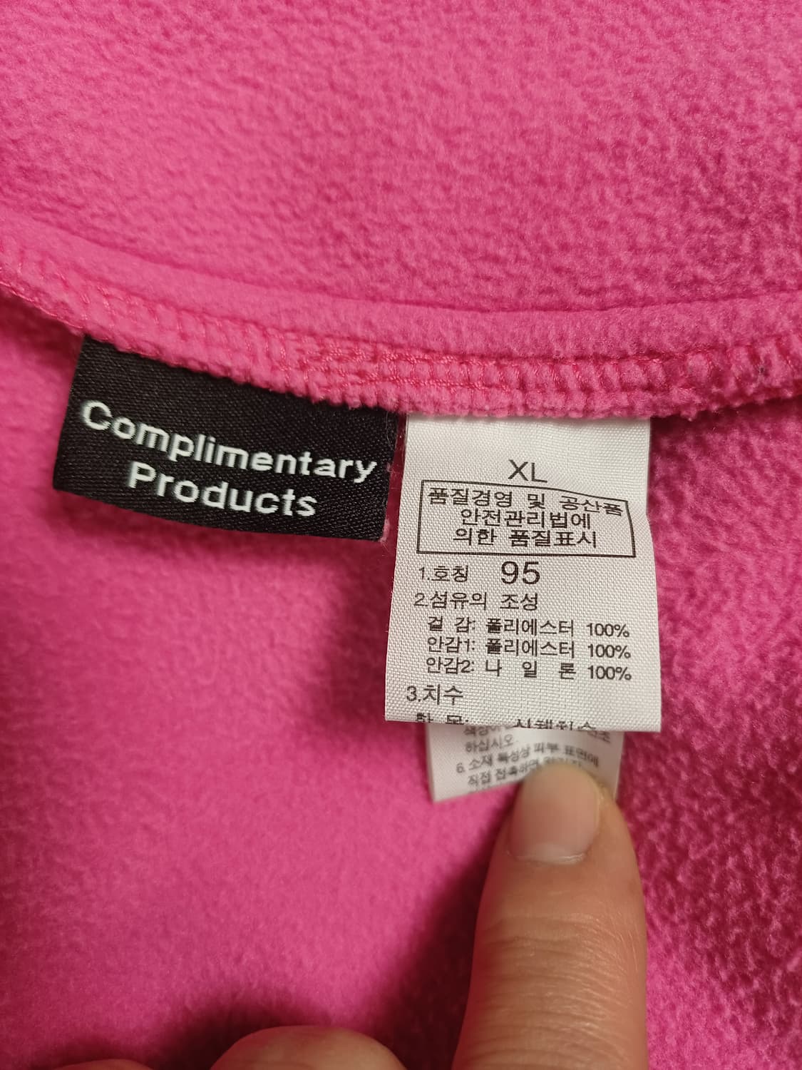 The North Face Women’s Fleece Jacket (Pi 상품이미지6