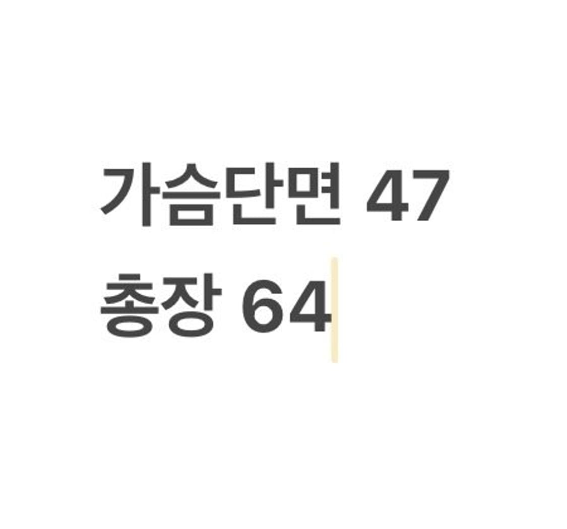 [정품/160] 아디다스 트랙탑 져지 블랙 화이트 삼선 b14 상품이미지10