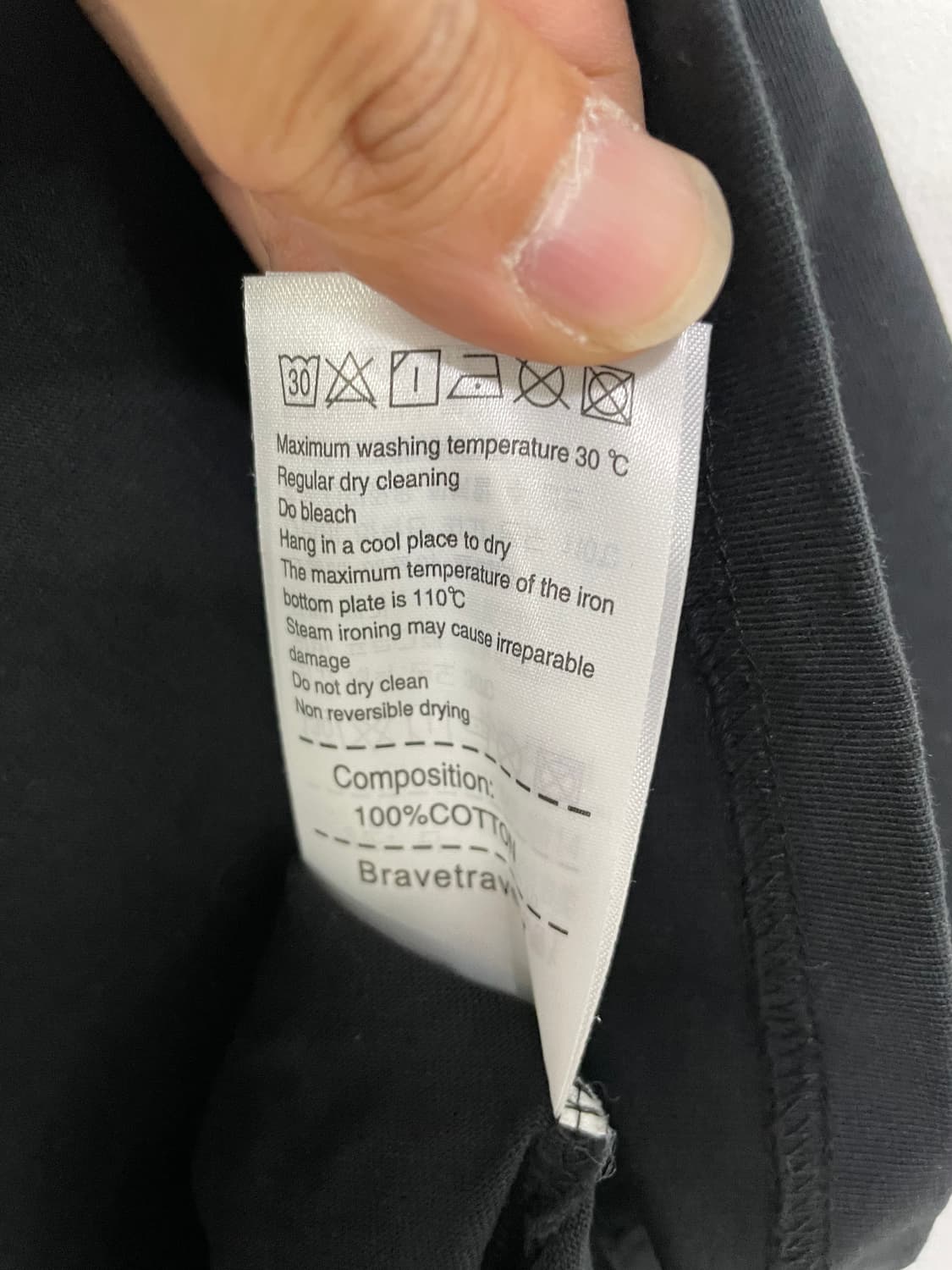 Rush Phi Delta Theta 검정 반팔 티셔츠 4XL 상품이미지6