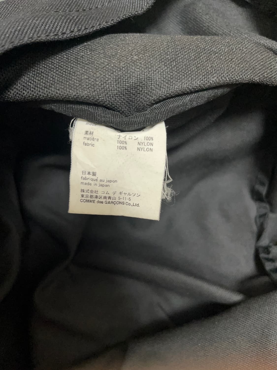 꼼데가르송 옴므플러스 백팩 미디움 상품이미지5