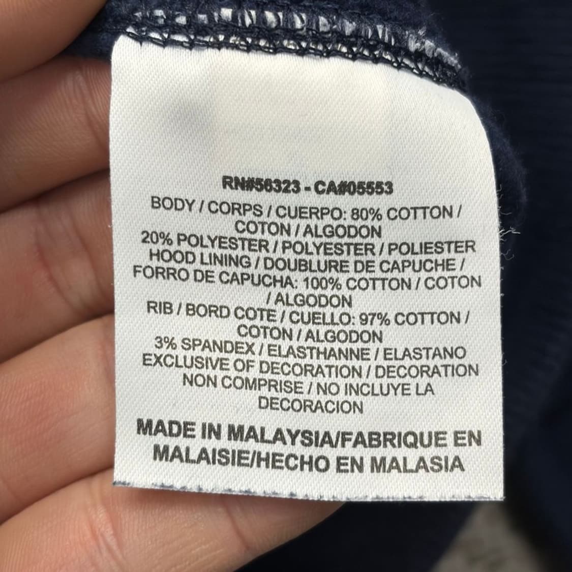 나이키 베이직 로고 후드티 v2330 상품이미지6