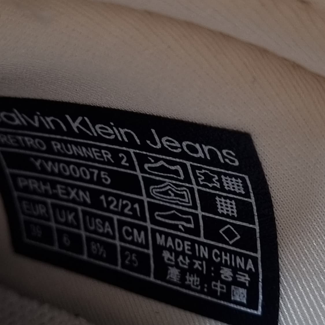 캘빈클라인진스 운동화250 상품이미지6