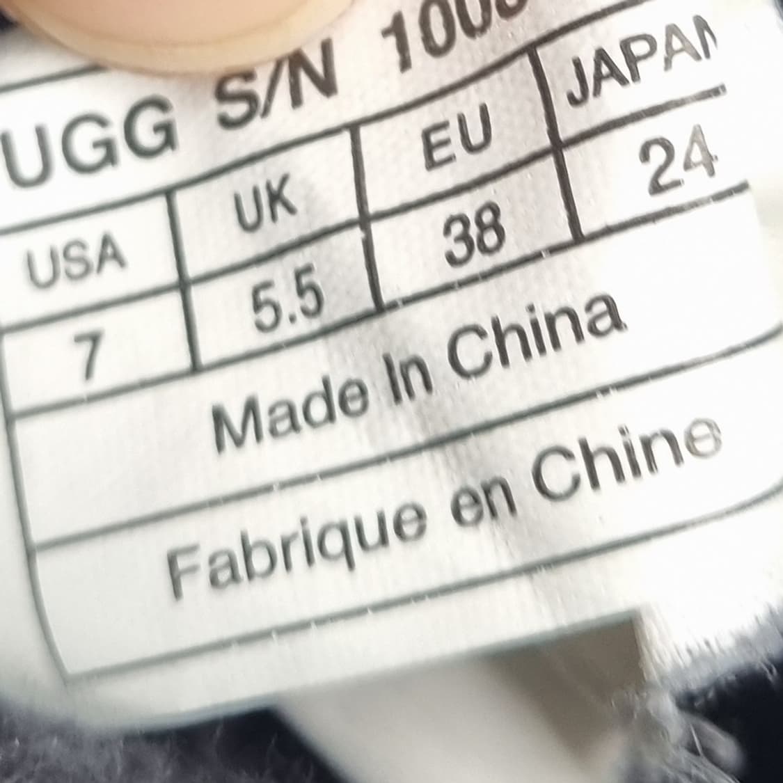 어그 니트부츠 240 상품이미지6