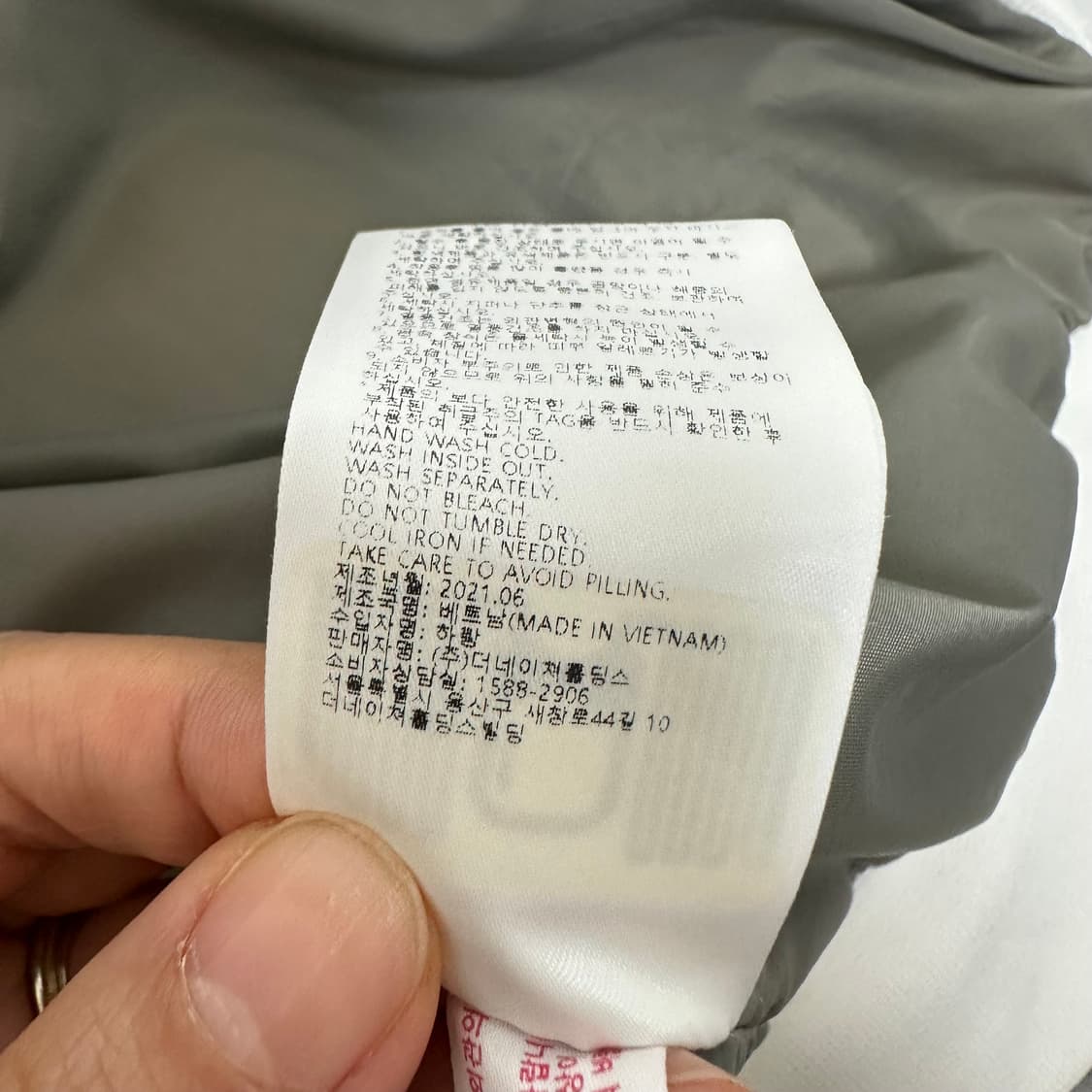 네셔널지오그래픽 여성 보들보들 퍼 후드 점퍼 90 S  상품이미지10