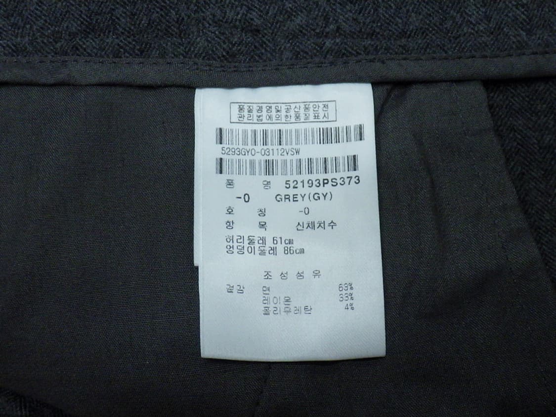 (-0) 파리게이츠 골프 하프팬츠 GY 52193PS373 상품이미지9