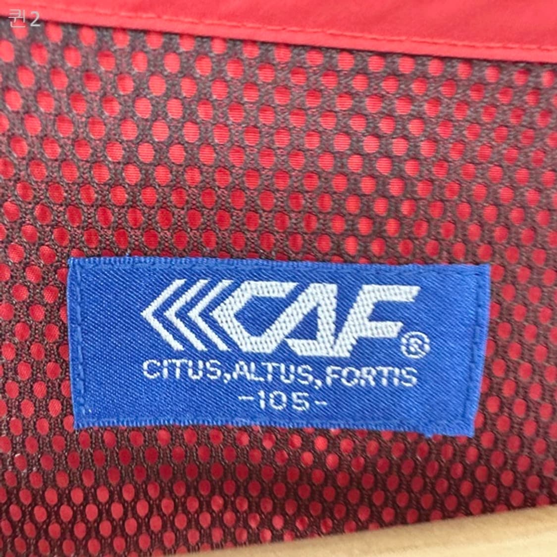 르카프 남자 포켓 조끼 105 상품이미지6