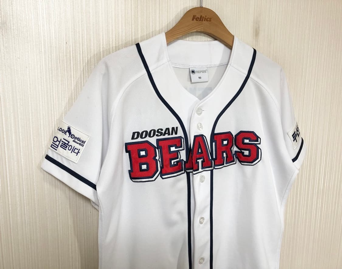 KBO 두산베어스 홈유니폼/져지 90 #52 김재호 상품이미지5
