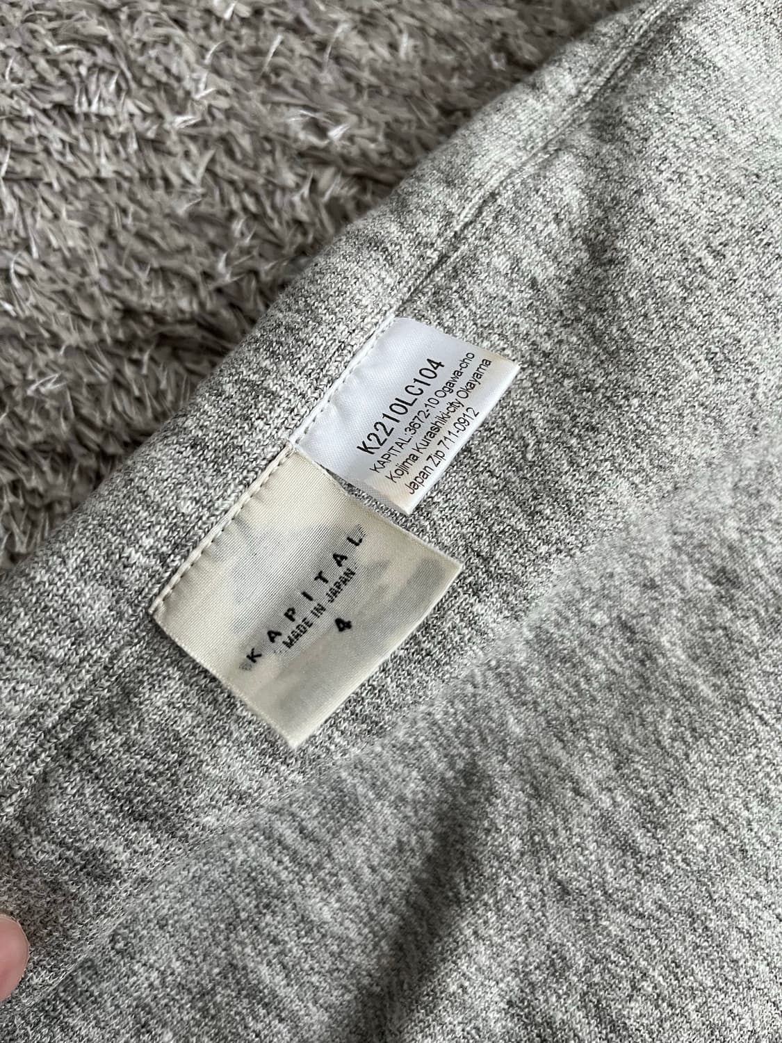 캐피탈 리버서블 엘보우 립 스웻셔츠 상품이미지6