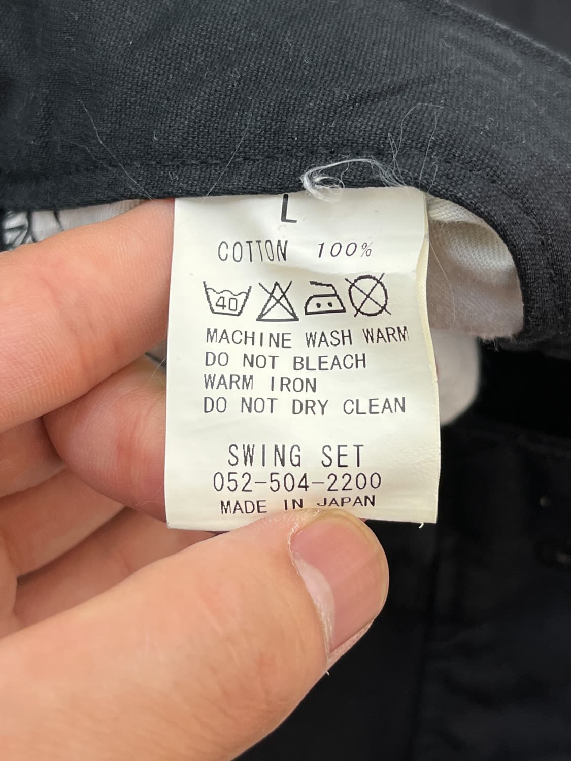 스윙 인콤프 폴딩 포켓 카고 팬츠 상품이미지10